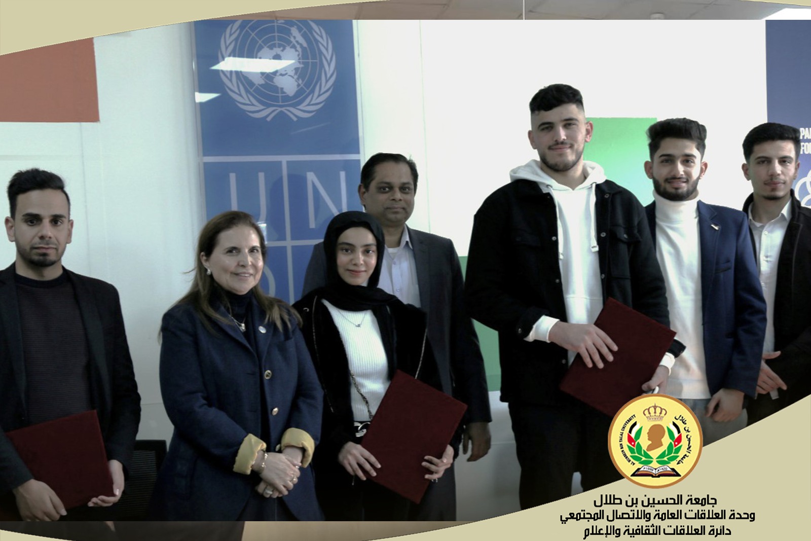 Three teams of Al Hussein Bin Talal University students win the competition launched by the United Nations Development Program in Ma’a